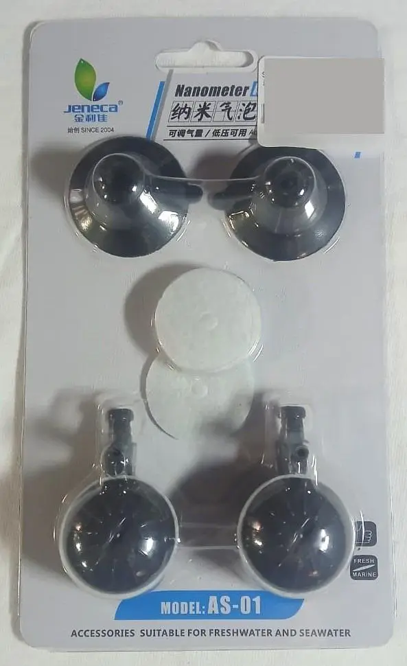 Jeneca AS-01 NanoMeter Air Diffuser 