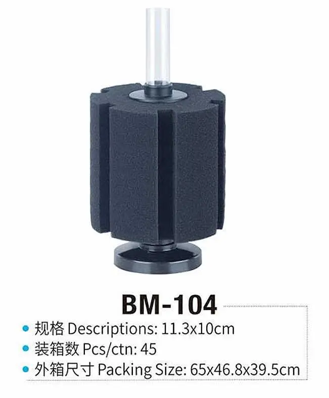 Jeneca BM-104 Sünger Filtre 