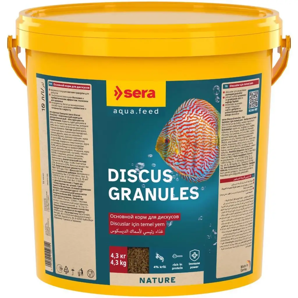 Sera Discus Granules Nature 100 gr ( Açık) Balık Yemi Sarımsaklı Skt : 01/2029